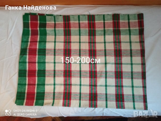 Продавам чисто нови завивки за легла от времето на соца, снимка 5 - Покривки за легло - 37830670