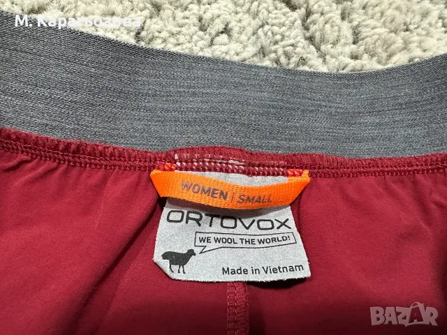 Дамски Ortovox Piz Selva Light Pants, снимка 9 - Спортни екипи - 56155732