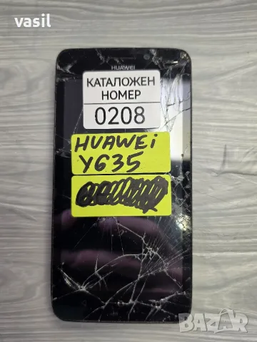 HUAWEI Y635 части (0208)