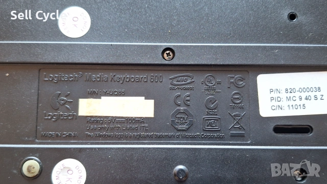 ✅КЛАВИЕТУРА ЗА КОМПЮТЪР LOGITECH❗, снимка 5 - Клавиатури и мишки - 53134737