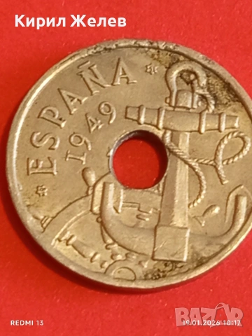 Монета 50 сентимос 1949г. Испания за КОЛЕКЦИОНЕРИ 53348, снимка 8 - Нумизматика и бонистика - 53147685