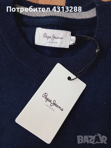 Pepe Jeans L/XL пуловер -памук,вълна,кашмир