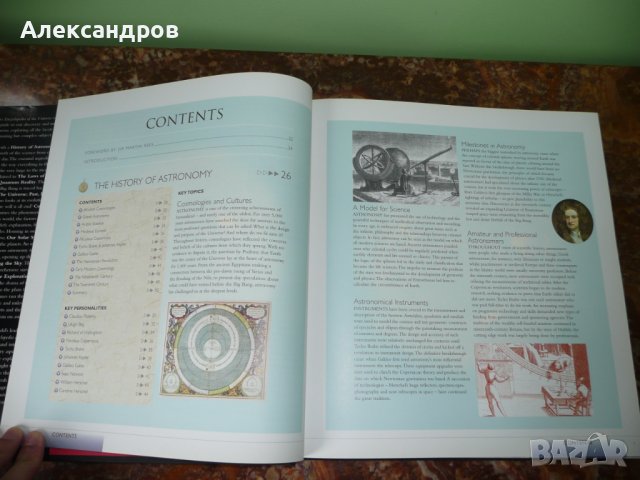 Collins Encyclopedia of the Universe, снимка 2 - Енциклопедии, справочници - 42164053