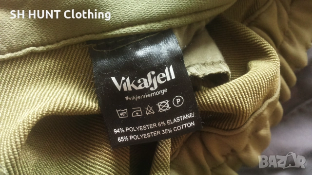Vikafjell VANGEN Stretch Trouser размер L еластичен панталон - 2608, снимка 16 - Екипировка - 54335143