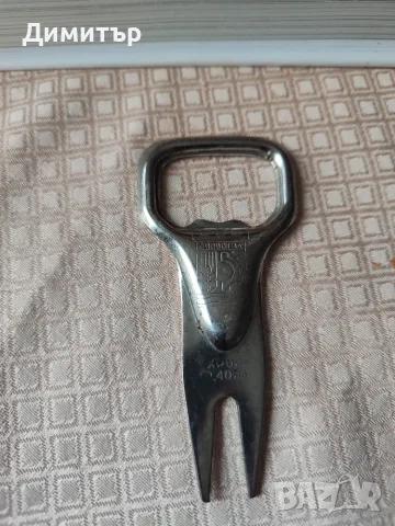 Социалистическа отварачка