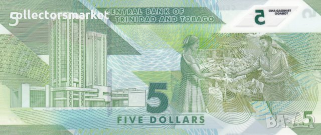 5 долара 2020, Тринидад и Тобаго, снимка 2 - Нумизматика и бонистика - 35338748