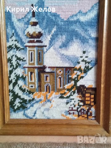 СТАР ГОБЛЕН НЕМСКА ЦЪРКВА ЗИМЕН ПЛАНИНСКИ ПЕЙЗАЖ в ДЪРВЕНА РАМКА 30918, снимка 9 - Гоблени - 37791424