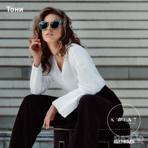 Слънчеви очила KWIAT Exclusive KS EX 9153 E , снимка 9 - Слънчеви и диоптрични очила - 39180081