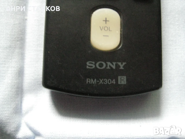 Дистанционни за авто CD Sony и други., снимка 9 - Аудиосистеми - 13186612