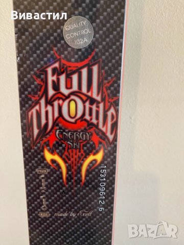 Ски,обувки,каски Rossignol,Volant Swiss Ski Handmade и друга екипировка, снимка 6 - Зимни спортове - 31619780