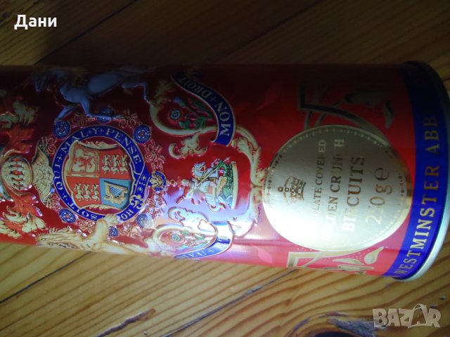 кутия с герба на Елизабет Втора, снимка 2 - Други ценни предмети - 30666006