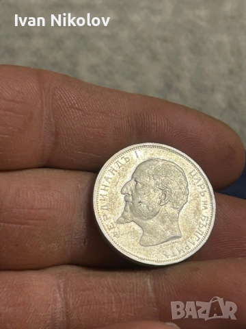 2 лева 1912, снимка 2 - Нумизматика и бонистика - 52793576