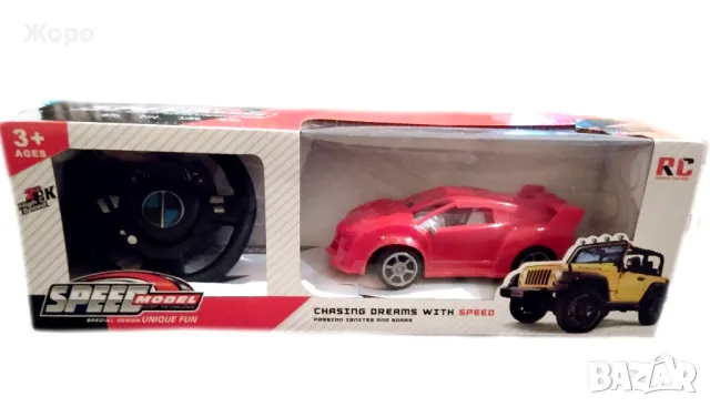 Детска състезателна кола с дистанционно управление два цвята 625289, снимка 4 - Коли, камиони, мотори, писти - 48169046