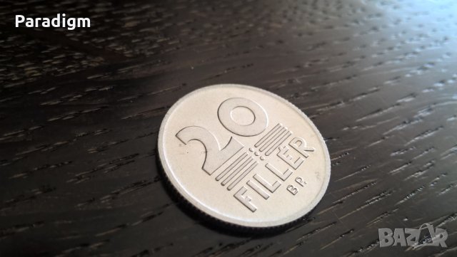 Монета - Унгария - 20 филера | 1986г.