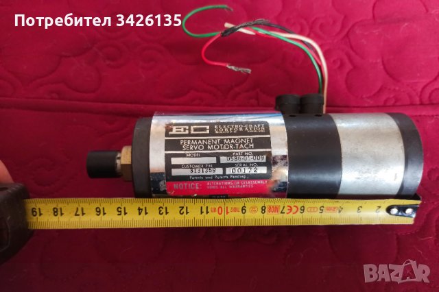 Electro-craft corporation permanent magnet servo motor-tach 0586-01-009, снимка 3 - Други инструменти - 42713929