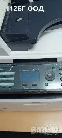 Принтер Kyocera ECOSYS M2035dn
