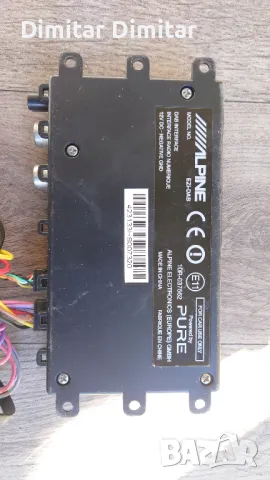 Alpine , снимка 3 - Аудиосистеми - 47891419