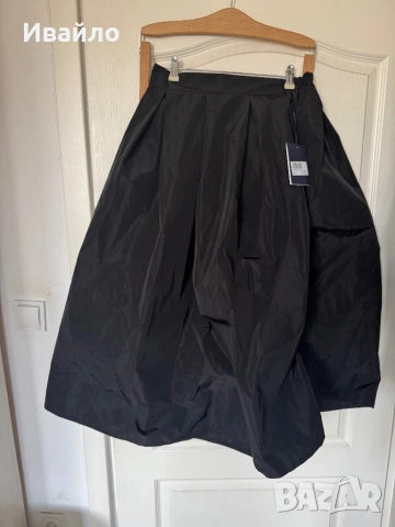 Сет шушлякова пола и горнище непромокаеми