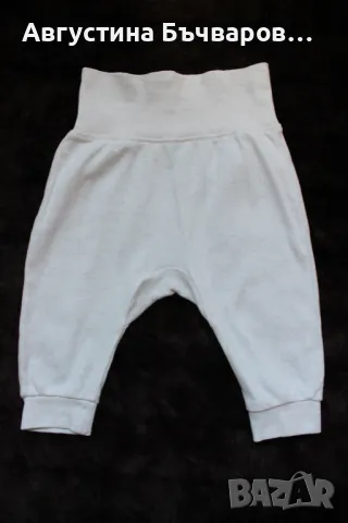 Комплект от боди с къс ръкав и 3 чифта панталонки с прегънат колан H&M, размер 68 , снимка 9 - Комплекти за бебе - 50133157