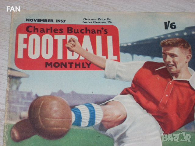 Оригинално старо английско футболно списание от 1957 г., снимка 2 - Други ценни предмети - 19195388