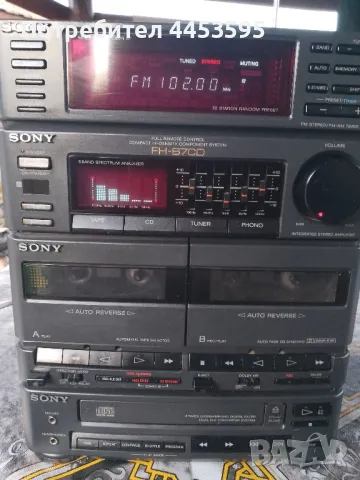 SONY FH-B7CD (КРАЙНА ЦЕНА)  			