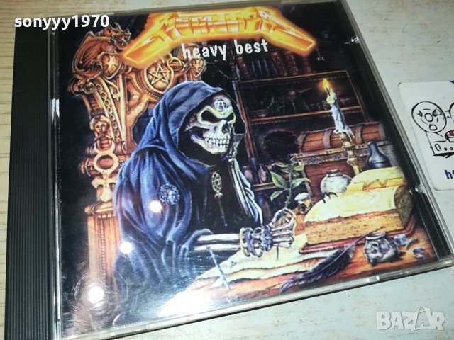 METALLICA CD 3110230950, снимка 3 - CD дискове - 42789408