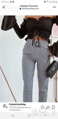 Продавам блузката от снимката , снимка 2 - Корсети, бюстиета, топове - 40138552