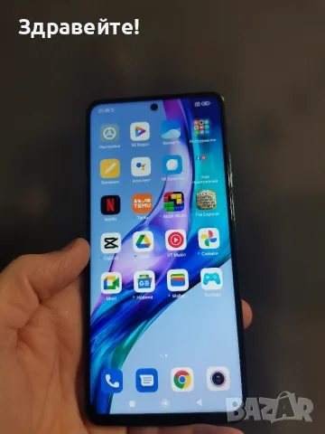 Xiaomi Mi 10T Lite 6/128 