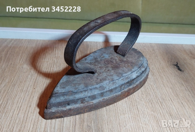 ютия винтидж за колекционери , снимка 4 - Антикварни и старинни предмети - 51555384