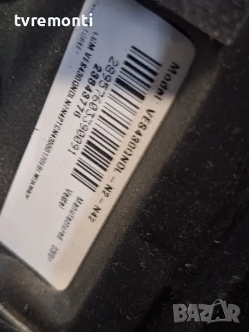 T-CON 6870C-0805A TM120_V0.3 6871L-6387C от телевизор TELEFUNKEN 43UA9006 For 43Inc Display VES430QN, снимка 4 - Части и Платки - 48362314