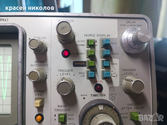 осцилоскоп "HP 1741a oscilloscope", снимка 6 - Друга електроника - 54255214