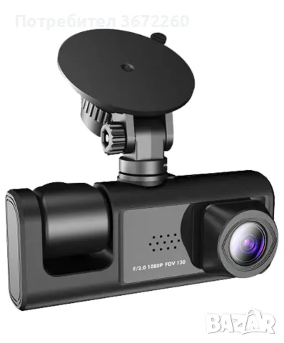 Видеорегистратор с 2 камери Wi-Fi, Full HD 1080P, 170° обектив и G-сензор