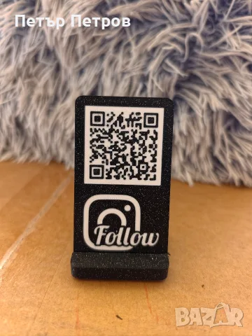 3D Принтирани Стойки & Табелки с QR Код (Меню, Wi-Fi, Google Отзиви, Линк за вашата страница)