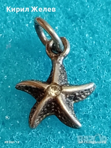 Сребърна висулка морска звезда с кристал фешън АРТ БИЖУ 26028, снимка 6 - Колиета, медальони, синджири - 52689038