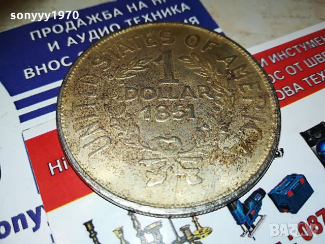 долар с индианец, снимка 12 - Колекции - 29098843