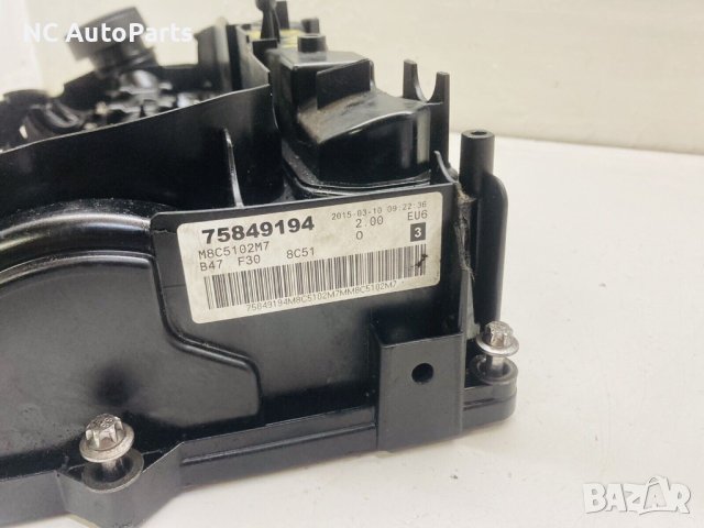 Капак за разпределителни валове за BMW БМВ F10 F11 2.0 дизел 190 B47 Евро-6 8581798 2016, снимка 10 - Части - 42894966