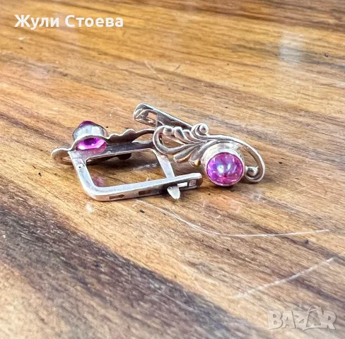 Съветски златен комплект , снимка 8 - Бижутерийни комплекти - 56231849