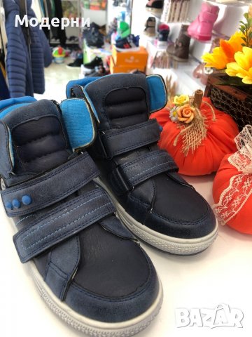 Обувки, снимка 2 - Детски обувки - 38406871