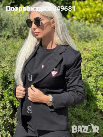 Дамско сако Guess 