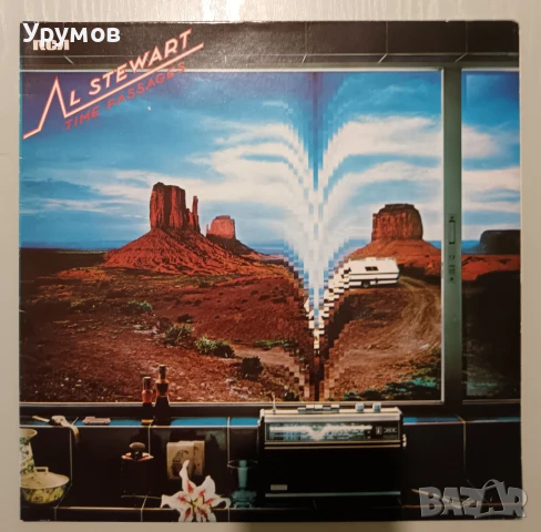 Лот плочи - The Alan Parsons Project, Cat Stevens, Mike Oldfield, Al Stewart, снимка 4 - Грамофонни плочи - 51236373