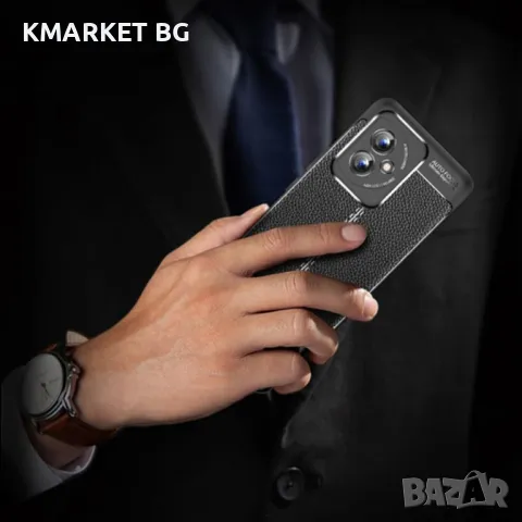 Honor 100 5G Удароустойчив Litchi Skin Калъф и Протектор, снимка 9 - Калъфи, кейсове - 48999652