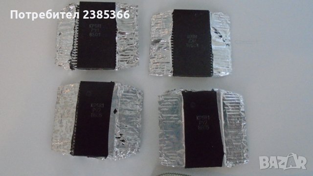 Микропроцесорни интегрални схеми, снимка 3 - Друга електроника - 38035911