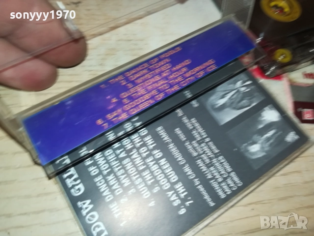 SHADOW GALLERY 1109251647, снимка 13 - Аудио касети - 51681157