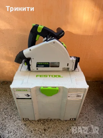 Ръчен потапящ циркуляр FESTOOL TS 55 REBQ-Plus 1200W