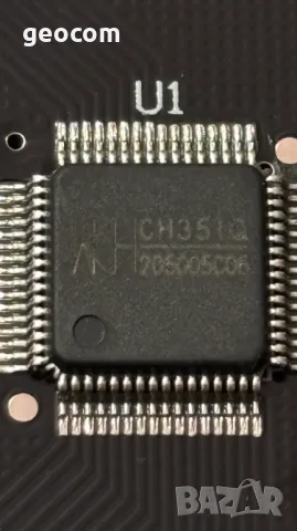 LPT към PCI разчирителна карта (PCI Standart Profile), снимка 3 - Други - 47782857