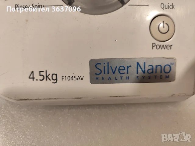 контролен панел за пералня Samsung F1045AV , снимка 2 - Перални - 55755518