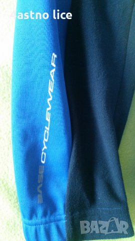 Nalini яке за колоездене , снимка 6 - Спортни дрехи, екипи - 30071819