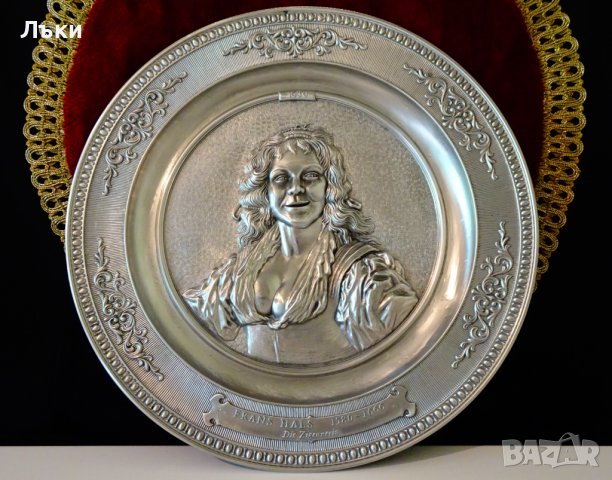 Калаена чиния Циганката Frans Hals,пано от калай. 