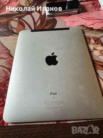 iPad 1