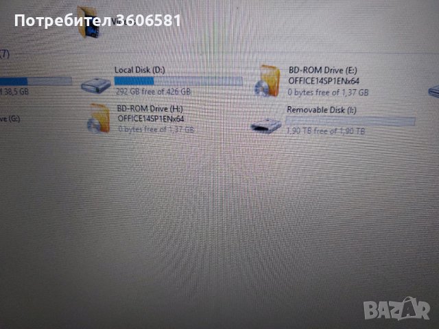 USB Flash Drive 2  TB/ Флашка/2000 GB, снимка 11 - USB Flash памети - 39650293